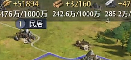 九牧之野内城攻略2