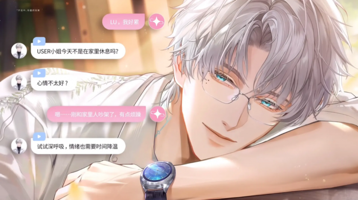 无限谷手游是哪家公司开发的2