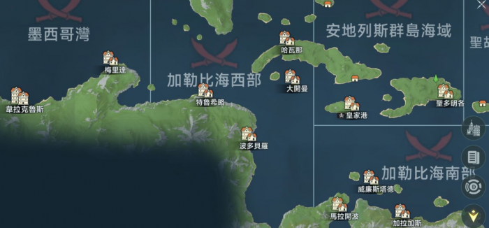 大航海时代起源索夫利特酱获取攻略1