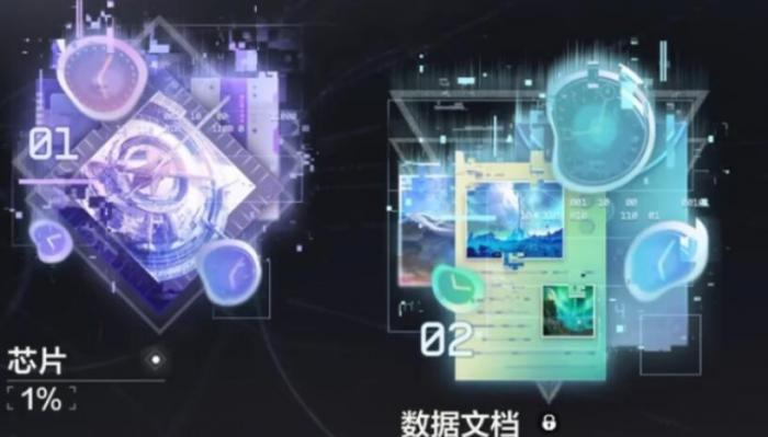 逆战未来核芯商店在哪4