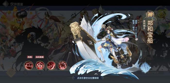 汉家城市是什么游戏2