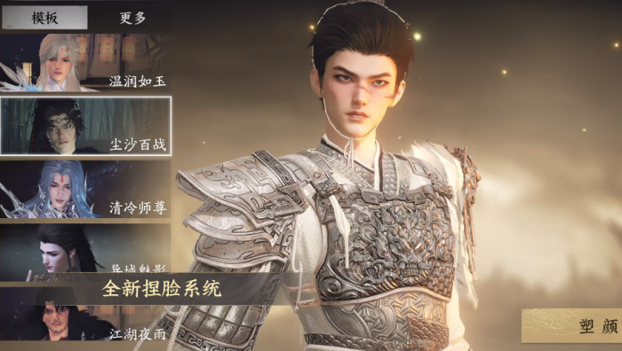 天下万象手机端上线了吗2