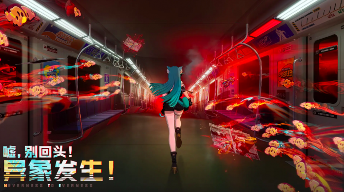 异环乡村花海位置揭秘1