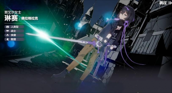 空灵诗篇零氪能玩吗3