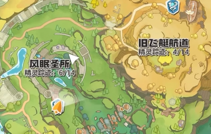 洛克王国世界伞伞菌是什么1