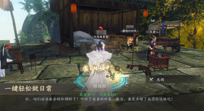 胡闹地牢进阶阵容搭配指南4