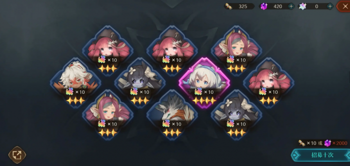 代号深渊之歌新手入门指南2