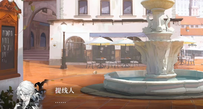 夜幕之下提线人配队指南2