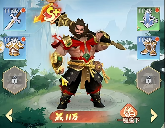 三国大冒险武将强度排行榜3