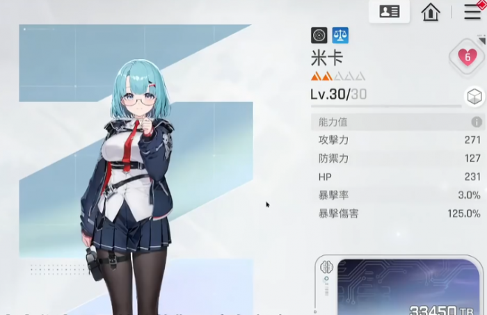 卡厄思梦境暗影DOT队平民攻略2