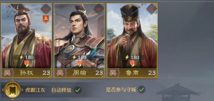 九牧之野缘分系统详解1