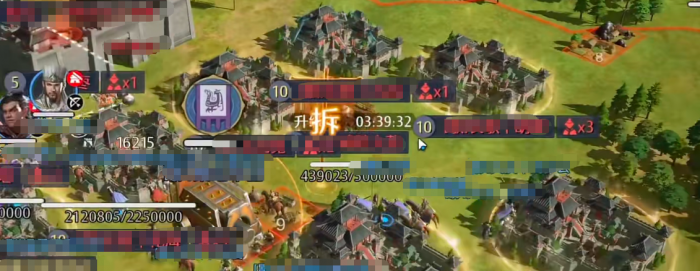 九牧之野同盟系统深度解析1