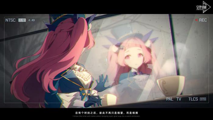 空灵诗篇国服公测时间揭晓3