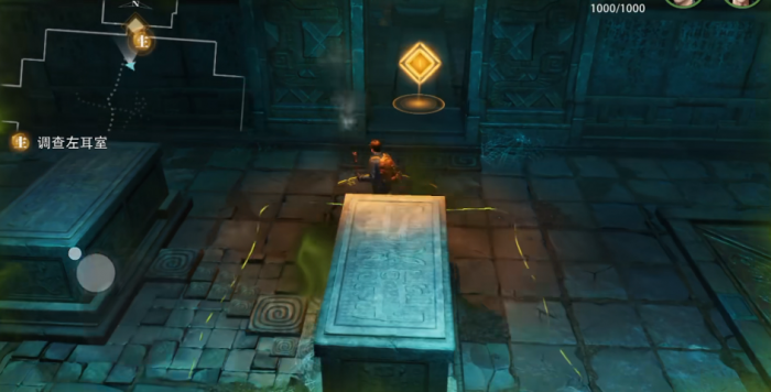 盗墓笔记启程云顶争锋玩法详解4