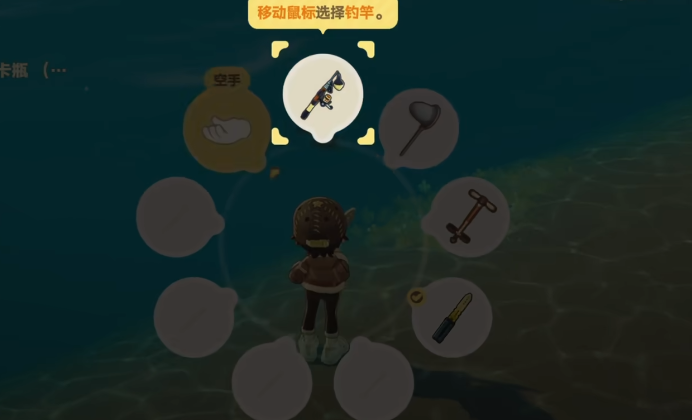 星布谷地海钓攻略2