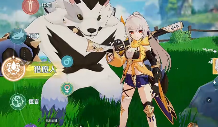 奇幻梦旅人坐骑作用详解3