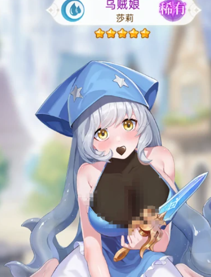 绯月絮语阵容搭配推荐3