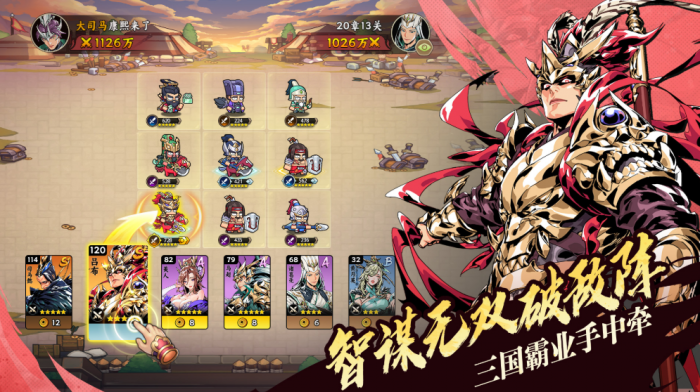 星绘友晴天奇迹立方4