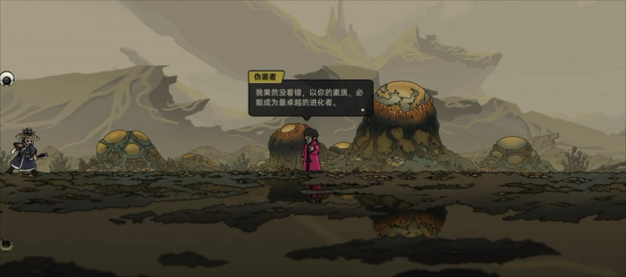 绝地鸭卫位面挑战攻略1