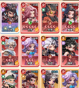 神将觉醒石使用方法与作用详解2