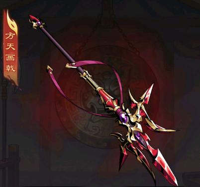 雄心之上群雄专武全解析2