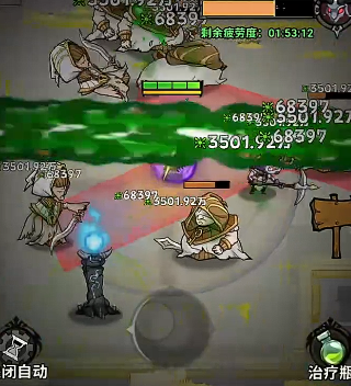 无尽探险队平民玩家必练阵容推荐4