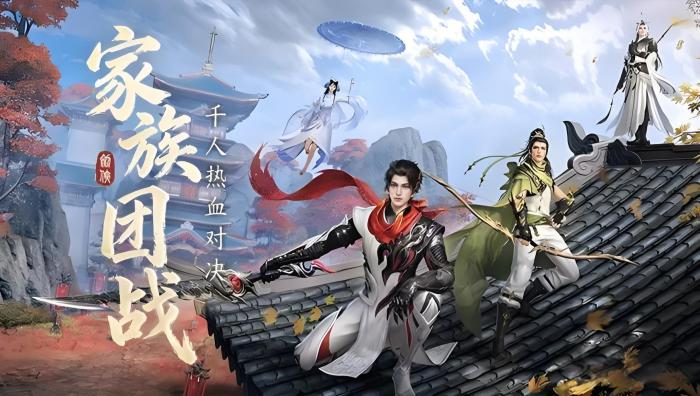 剑侠世界4无限测试时间4