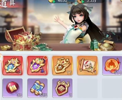 三国大冒险卸甲令作用详解1