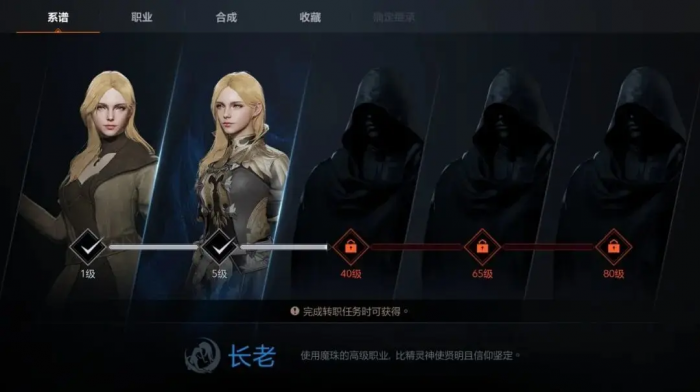 九牧之野新手资源获取指南5