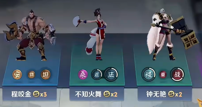 王者荣耀万象棋秋季测试时间曝光2