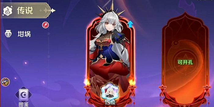 奇幻梦旅人平民攻略大全6