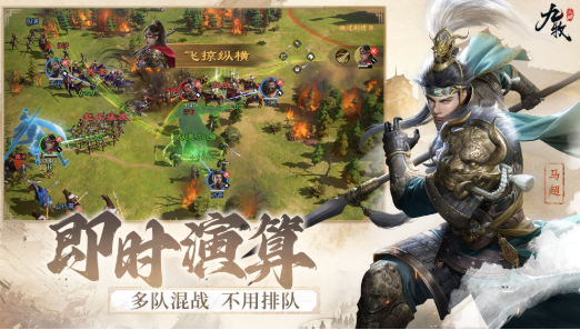 九牧之野上线了吗2