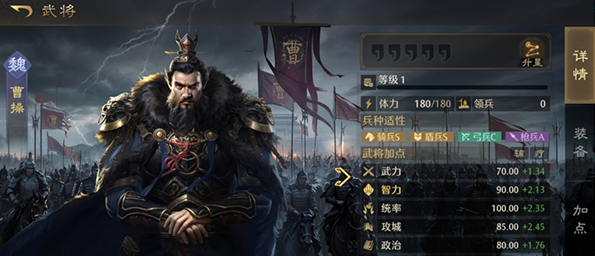 九牧之野测试资格如何获取｜九牧之野内测申请流程与资格获取方法详解1