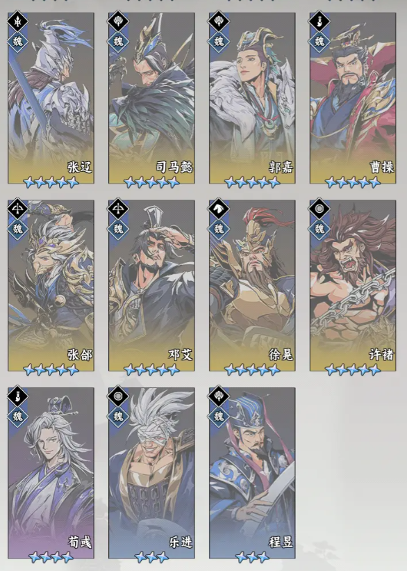 雄心之上怎么玩2