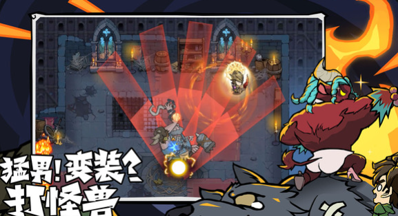 无尽探险队特色玩法揭秘1