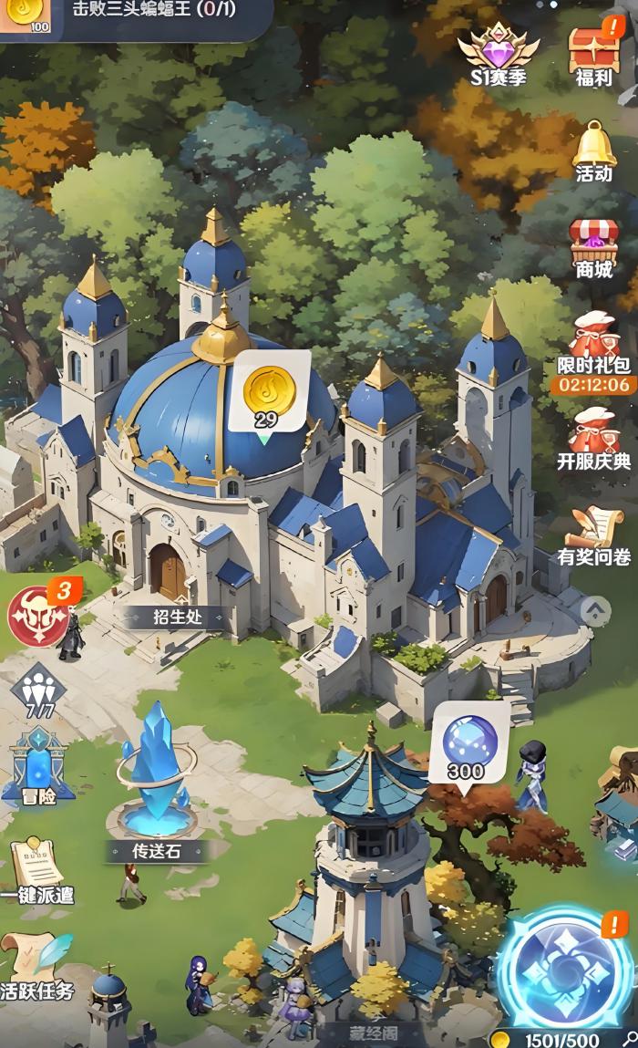 斗罗大陆零是什么游戏2