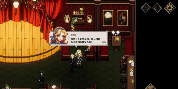 心之钥人格解体怎么玩1