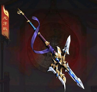 雄心之上魏国专属武将汇总1