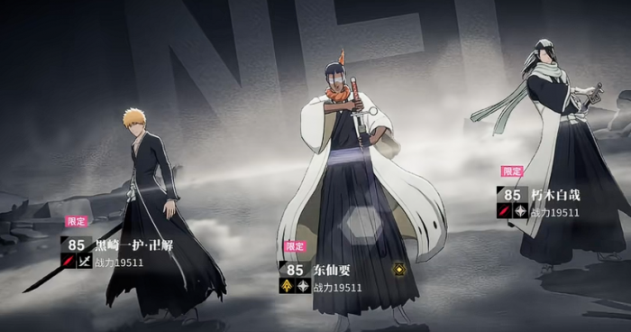 境界刀鸣技斗修行1