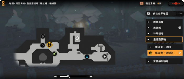 火环手游宝箱位置大全2