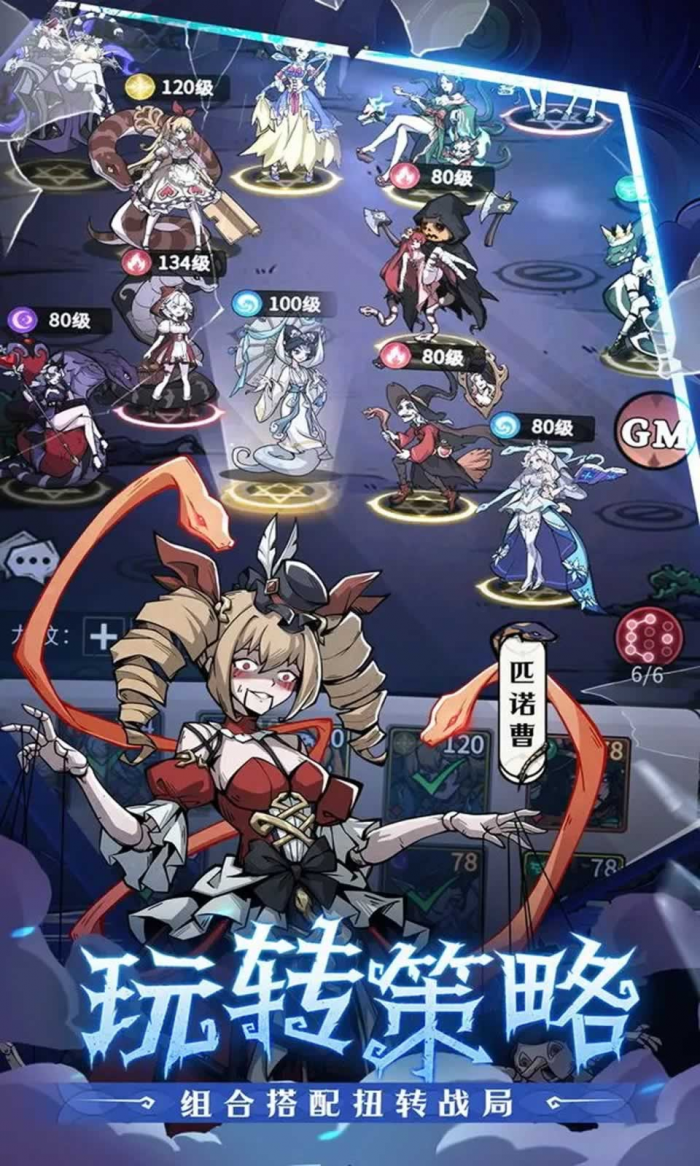 幻灵召唤师兑换码最新汇总2