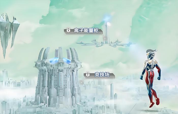 奥特曼光之战士最强形态揭秘1