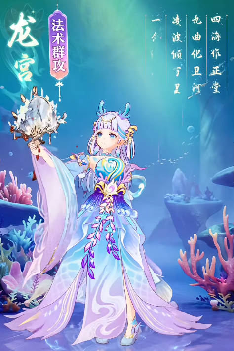 代号西行职业有哪些1