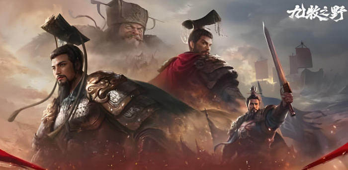 九牧之野曹操保底多少抽1