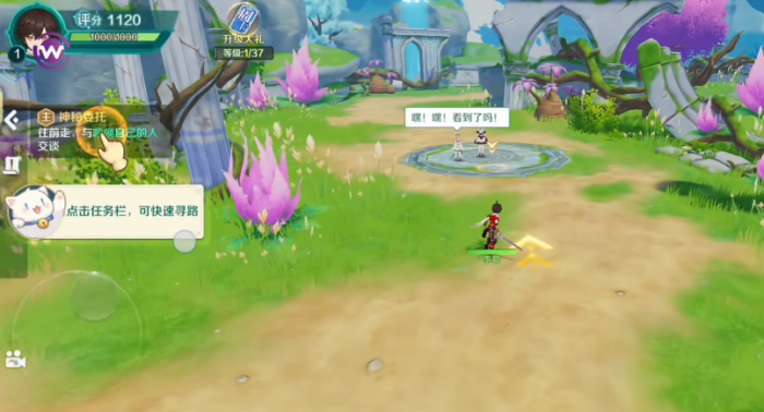 奇幻梦旅人开服怎么玩3