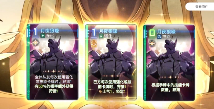 卡厄思梦境首抽技巧大揭秘4