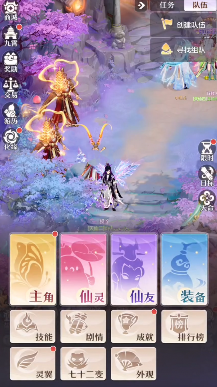 代号西行帮派怎么玩1