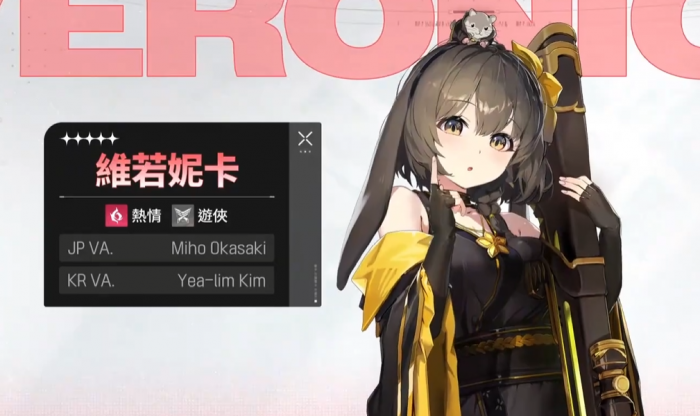 九牧之野孙策配队攻略5