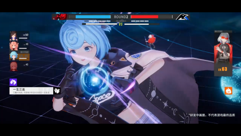 虚环哪个工作室开发的2