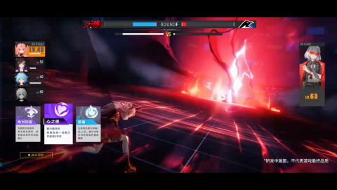 虚环哪个工作室开发的3